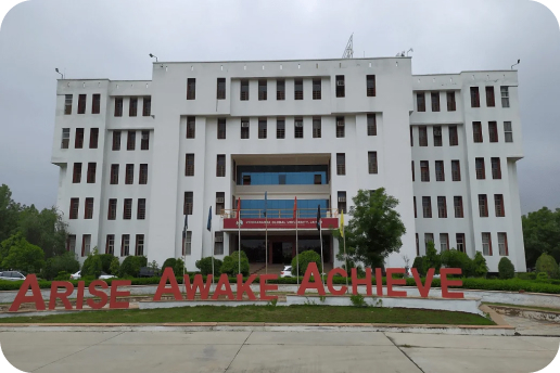 VGU University campus